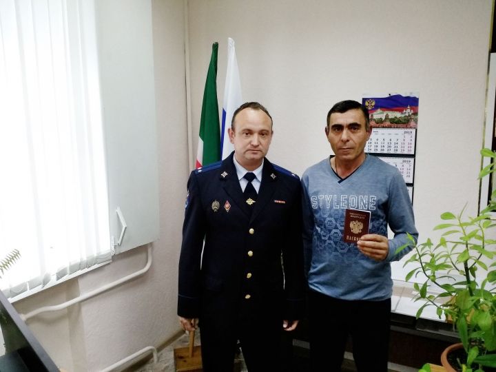 В Алексеевском районе вручили российские паспорта иностранным гражданам