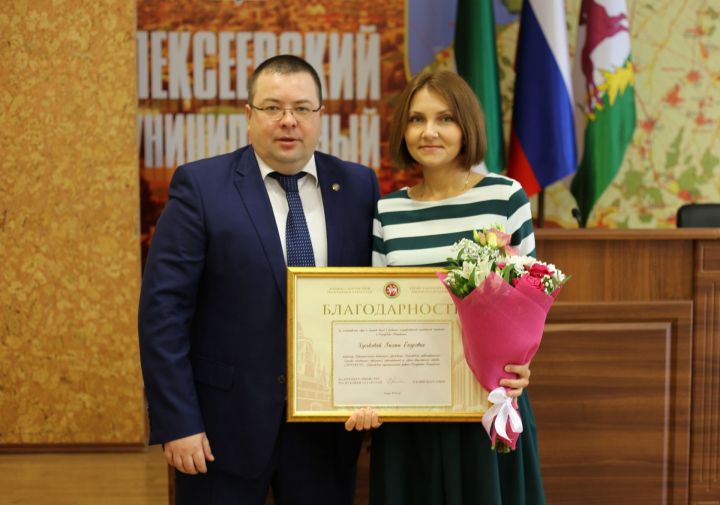 Благодарностью Кабинета Министров РТ награждена руководитель "Форпоста" Лилия Гуськова