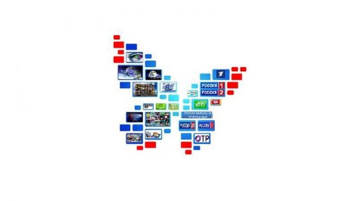 Информация о мерах социальной поддержки, предусмотренных отдельным категориям граждан при переходе на цифровое эфирное телевизионное вещание
