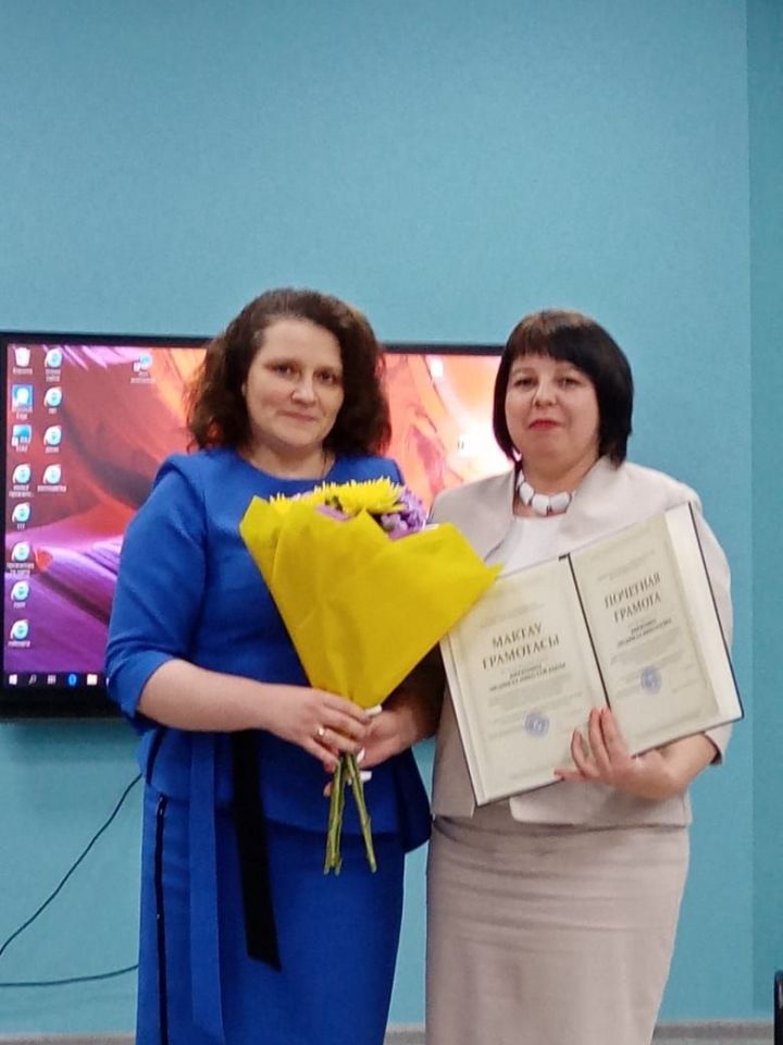 Замначальника отдела образования Алексеевского района награждена Почетной грамотой