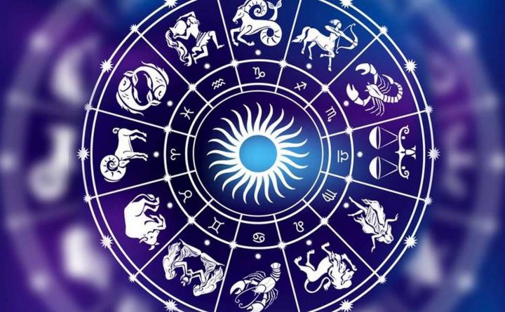 Гороскоп для всех знаков зодиака с 21 по 26 января 2020 года