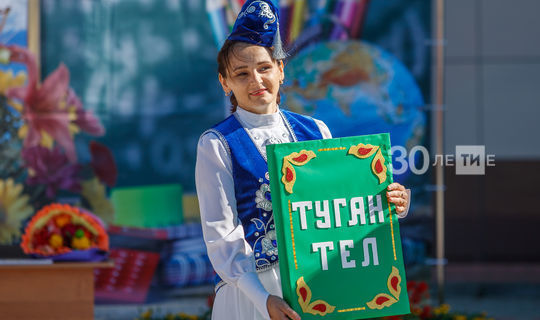 "ВКонтакте" запускает программу по поддержке грантами трех проектов в Татарстане