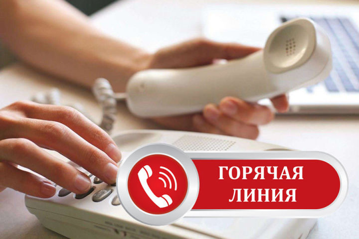 В Татарстане заработала телефонная горячая линия «Женское внимание»
