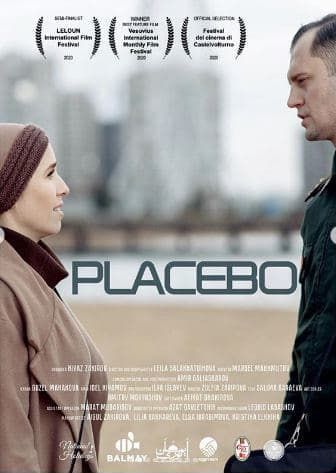 Фильм «Плацебо» с Гузель Минаковой победил на международном кинофестивале в Италии