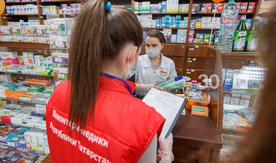 Лилия Галимова: в татарстанских аптеках суматоха успокаивается