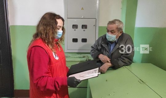 В Татарстане волонтеры начала активно доставлять продукты пенсионерам и инвалидам