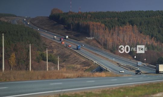 В РТ в 2020 году проложено более 1,7 тыс. км дорог