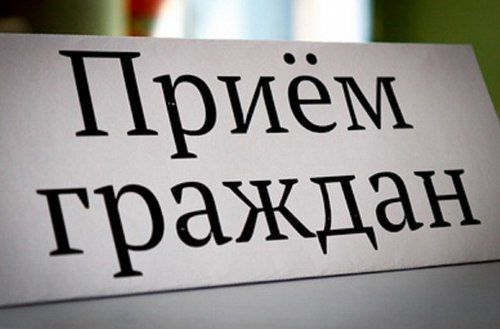 В Алексеевском состоится прием граждан по оказанию правовой помощи семьям с несовершеннолетними