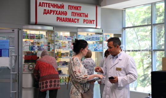 В Татарстане лекарствами будут торговать дистанционно