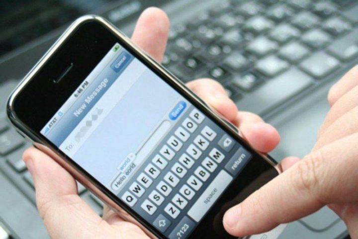 Нужно ли очищать историю вызовов и SMS в телефоне?