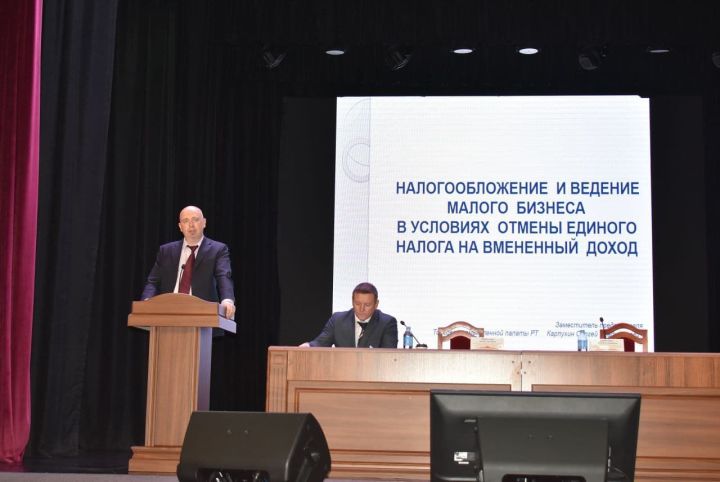В Алексеевском прошел семинар «Налогообложение и ведение малого бизнеса в условиях отмены "ЕНВД"