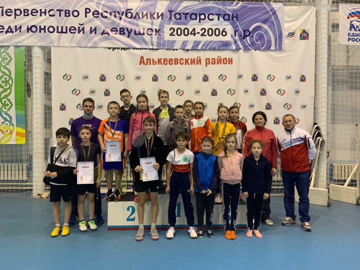 Алексеевские спортсмены приняли участие в отборочном туре «Бадминтонные надежды РТ»