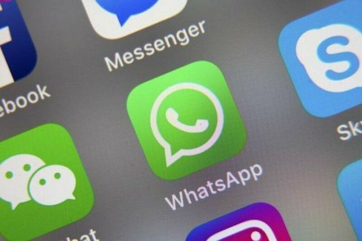 WhatsApp запретит доступ людям, которые не согласятся с новыми правилами использования