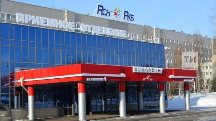 Министерство здравоохранения РТ: РКБ работает в штатном режиме