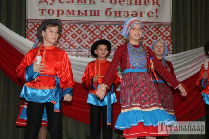 2 февраля в Казани состоялся ХI гала-концерт Всероссийского молодёжного конкурса-фестиваля кряшенского этнического искусства «Туым Жондозы»