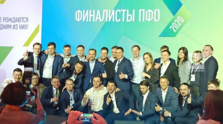 Семь представителей РТ прошли в финал «Лидеров России»