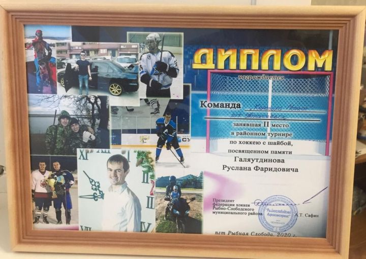 Алексеевские хоккеисты заняли второе место на турнире в Рыбной Слободе
