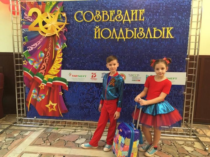 Танцевальный коллектив «Элита» стал победителем в фестивале «Созвездие-Йолдызлык»