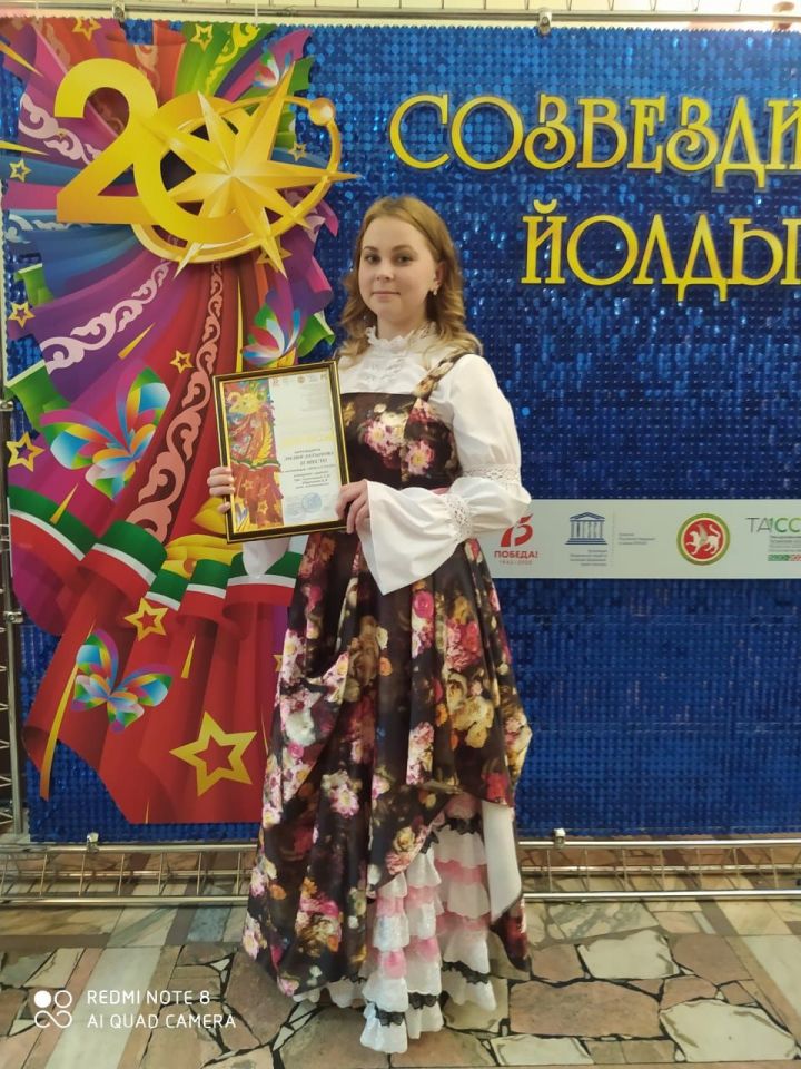 Танцевальный коллектив «Элита» стал победителем в фестивале «Созвездие-Йолдызлык»