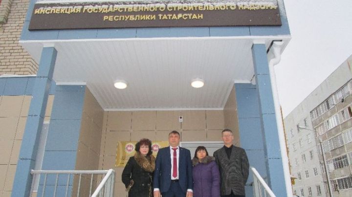 Закамский территориальный орган Инспекции Госстройнадзора РТ сменил адрес