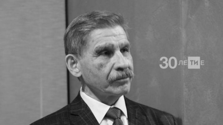 Умер татарский поэт Роберт Миннуллин