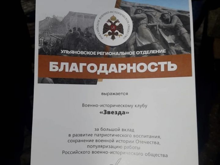 Алексеевцы приняли участие в реконструкции посвященной 75-летию Победы