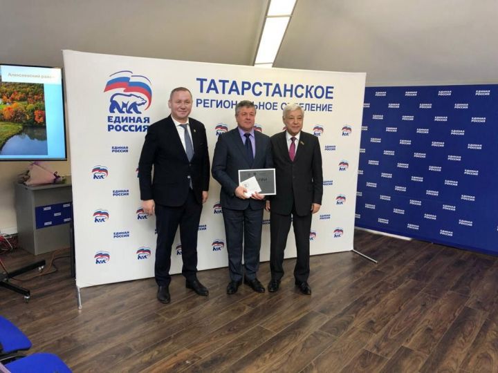Алексеевский район стал обладателем Гран-при конкурса "За лучшее освещение национальных проектов"