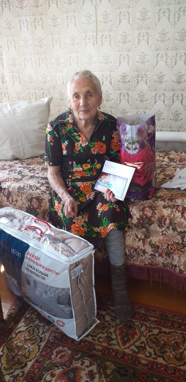 Самсонова Антонина Кузьминична отметила свой 90 - летний юбилей