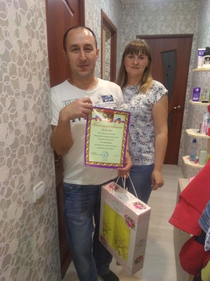 В День семьи наградили самые спортивные пары Алексеевского