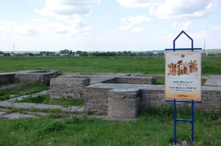 Жители Алексеевского могут проголосовать за Билярский музей-заповедник
