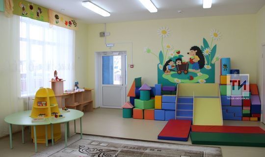 В РТ на следующей неделе детские сады откроют свои двери для малышей