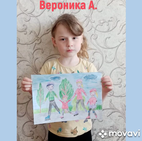 Конкурс рисунков в честь Дня Победы на тему "Счастливое детство"