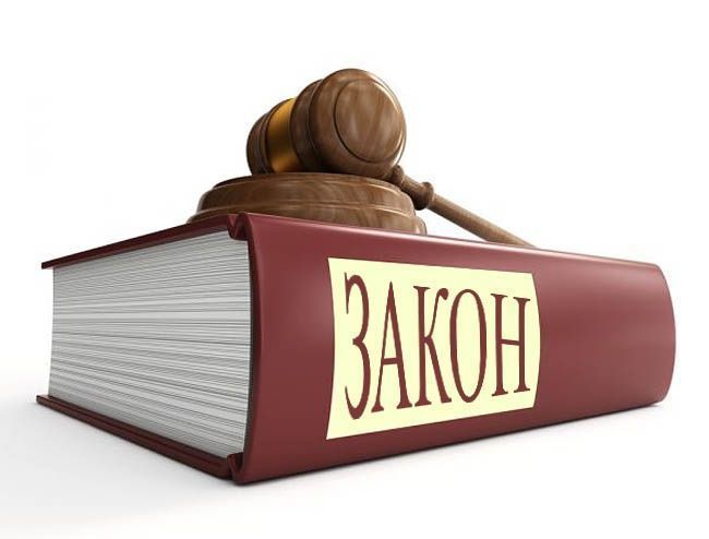 Новости для пенсионеров, изменения в законодательстве РФ - 1 июня 2020