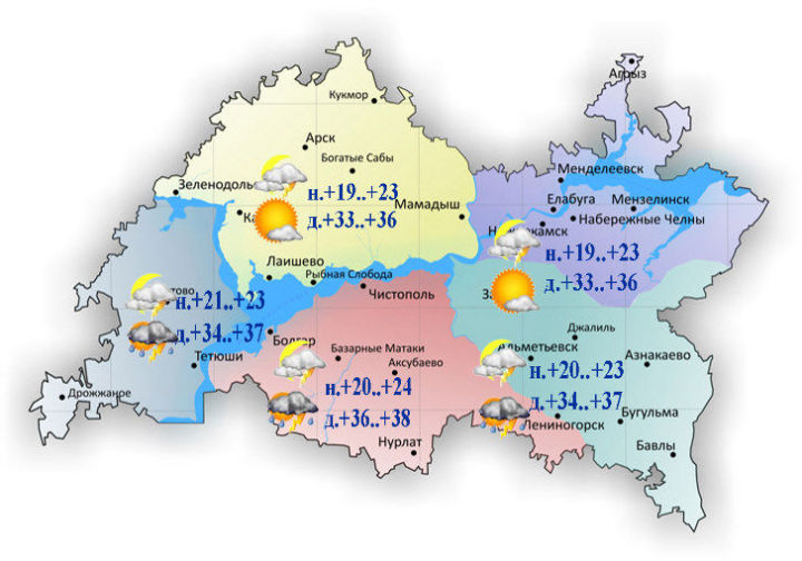 В Татарстане объявлено штормовое предупреждение на 15 июля