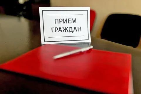 В Алексеевском в здании Исполнительного комитета состоится прием граждан