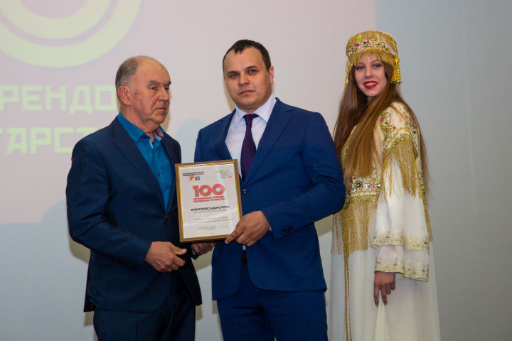 Названы победители второго этапа конкурса «100 легендарных брендов Татарстана» 100 брендов РТ