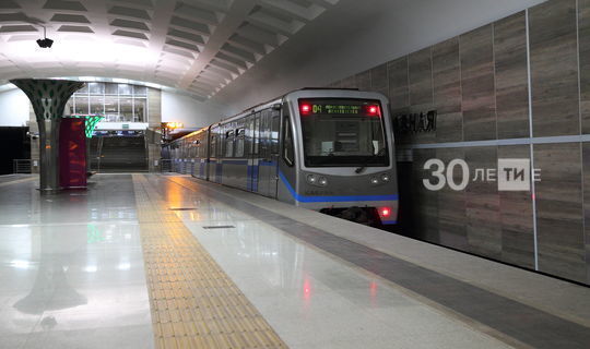 Одна новая станция метро будет выходить в крупном гипермаркете Казани