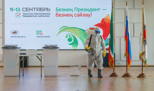 Элла Памфилова: Татарстан серьезно подготовился к выборам