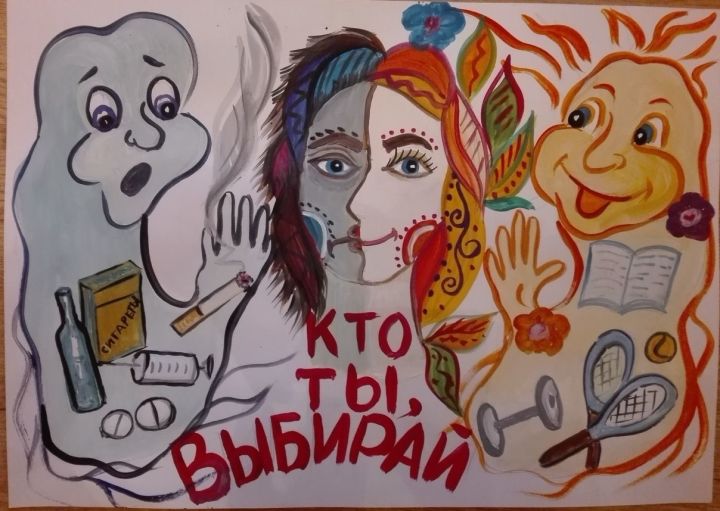 Воспитанница алексеевского Центра детского творчества стала победителем антинаркотического конкурса