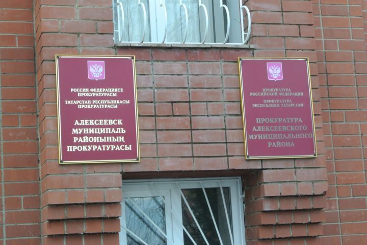 Два языка должны быть на равных правах в Алексеевском районе
