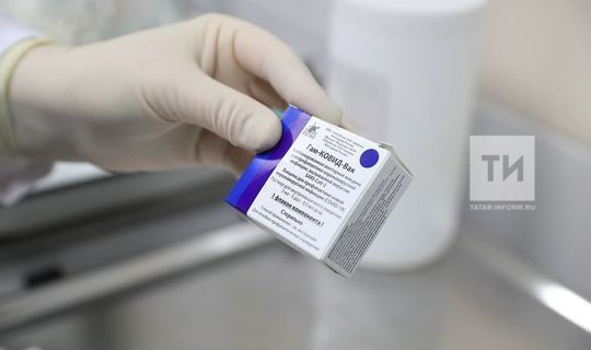 Обнародован список лечебных учреждений Татарстана, где можно привиться от коронавируса