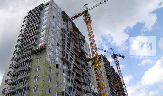В 2020 году Татарстан вошел в список лидеров по решению проблем обманутых домов
