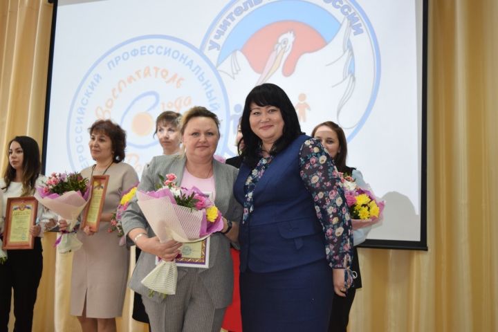 Определены лучшие учителя и воспитатели Алексеевского района