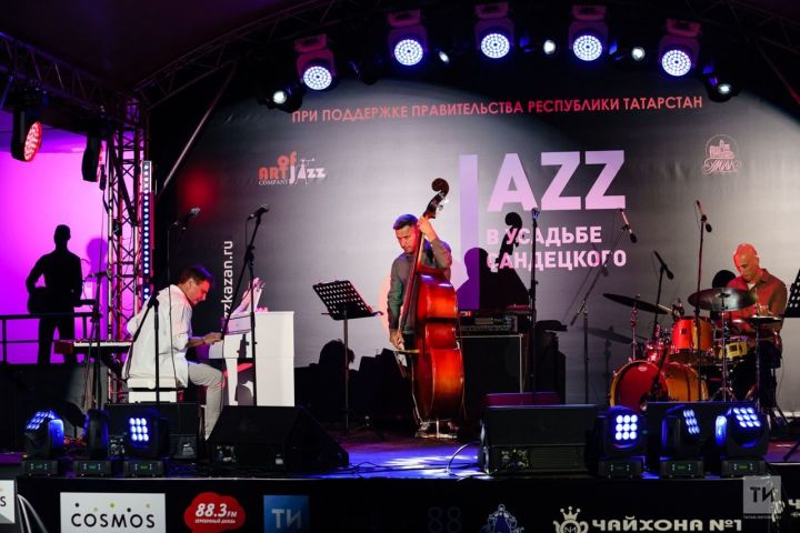 Казань подала заявку на проведение Международного дня джаза