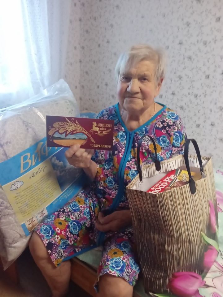 Белоусова Анастасия Петровна отметила свой 90-летний юбилей