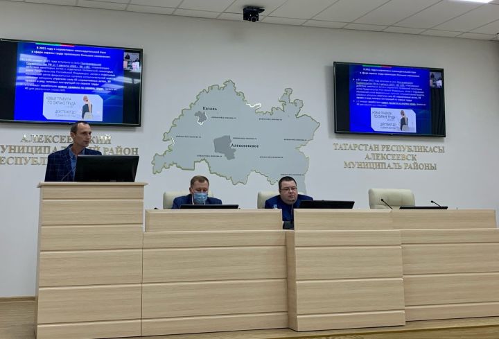 В Алексеевском состоялось заседание Координационного Совета по охране труда