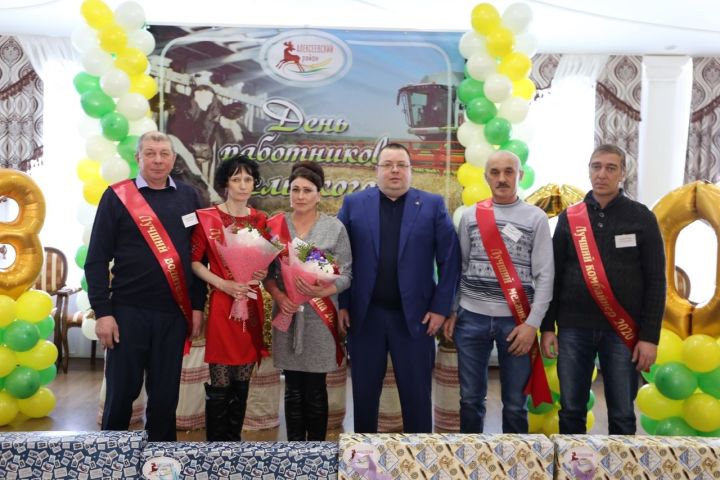На торжественном приеме Главы района чествовали лучших работников сельского хозяйства