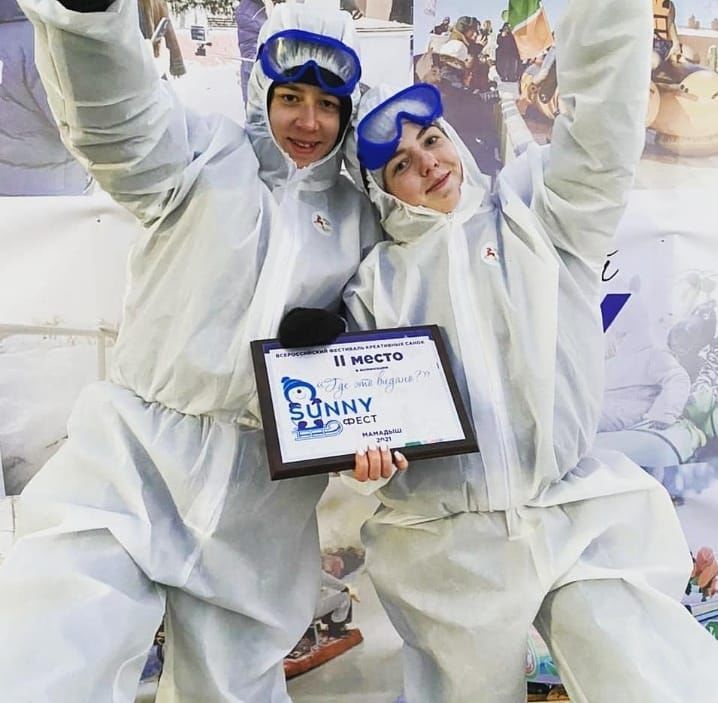 Команда Алексеевского района стала второй в номинации "Где это видано?" на Фестивале креативных санок SUNNYФЕСТ в Мамадыше