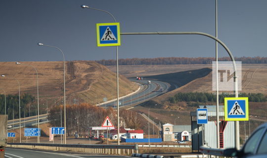 На трассах Татарстана по нацпроекту откроют более 2,5 тыс. указательных знаков