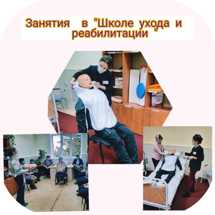 В Алексеевском начинается набор в школу ухода за пожилыми
